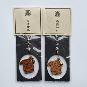 だんじり御守り