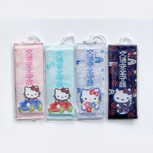 ハローキティ交通安全御守り